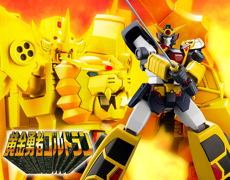 Brave of Gold Goldran Non-Scale Dran & Great Parts