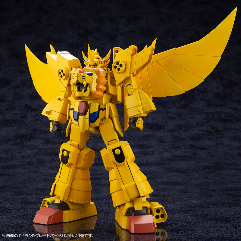 Brave of Gold Goldran Non-Scale Dran & Great Parts