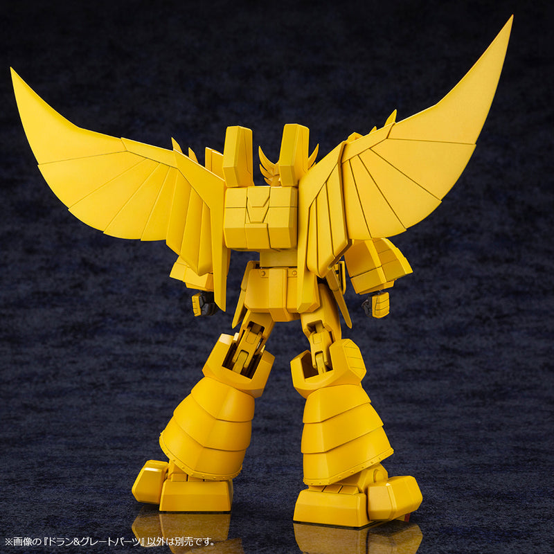 Brave of Gold Goldran Non-Scale Dran & Great Parts