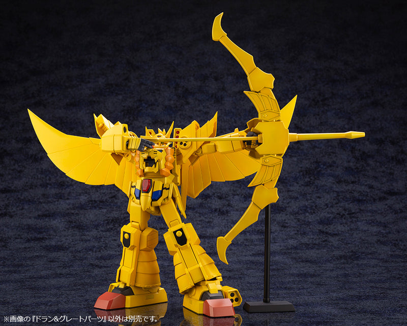 Brave of Gold Goldran Non-Scale Dran & Great Parts