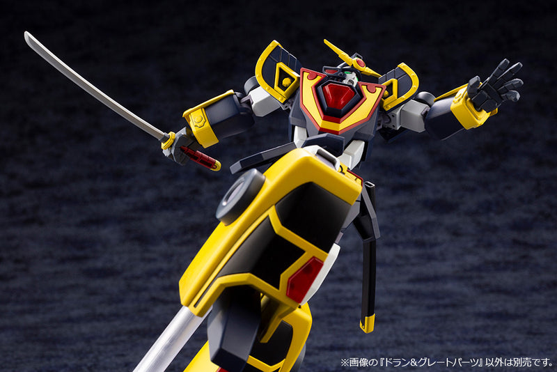 Brave of Gold Goldran Non-Scale Dran & Great Parts