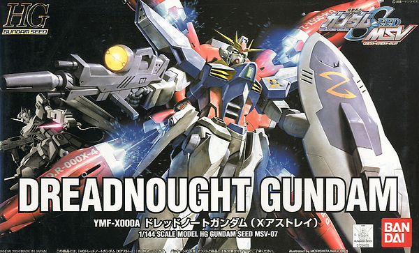 High Grade (HG) Gundam Seed 1/144 YMF-X000A Dreadnought Gundam