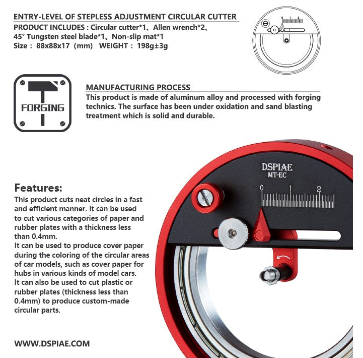 Dspiae Adjustable Circular Cutter Starter Edition (MT-EC)