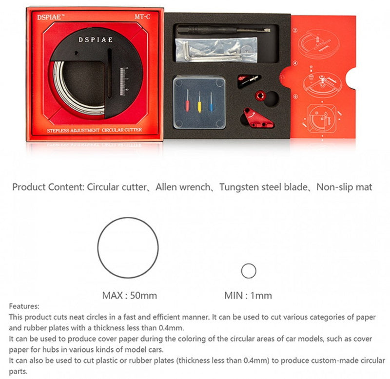 Dspiae Stepless Adjustment Circular Cutter (MT-C)