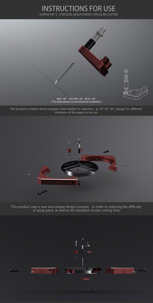 Dspiae Stepless Adjustment Circular Cutter (MT-C)