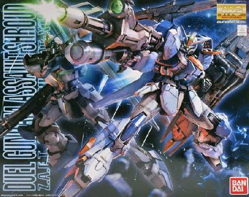 Master Grade 1/100 Duel Gundam Assaultshroud
