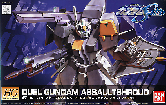 High Grade (HG) Gundam Seed 1/144 R02 GAT-X102 Duel Gundam Assault Shroud (Remaster)