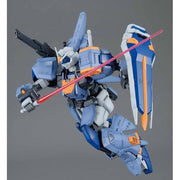 Master Grade 1/100 Duel Gundam Assaultshroud