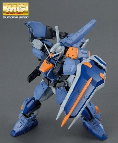 Master Grade 1/100 Duel Gundam Assaultshroud