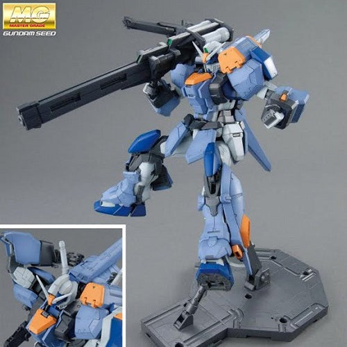 Bandai Master Grade (MG) 1/100 Duel Gundam Assaultshroud - Argama
