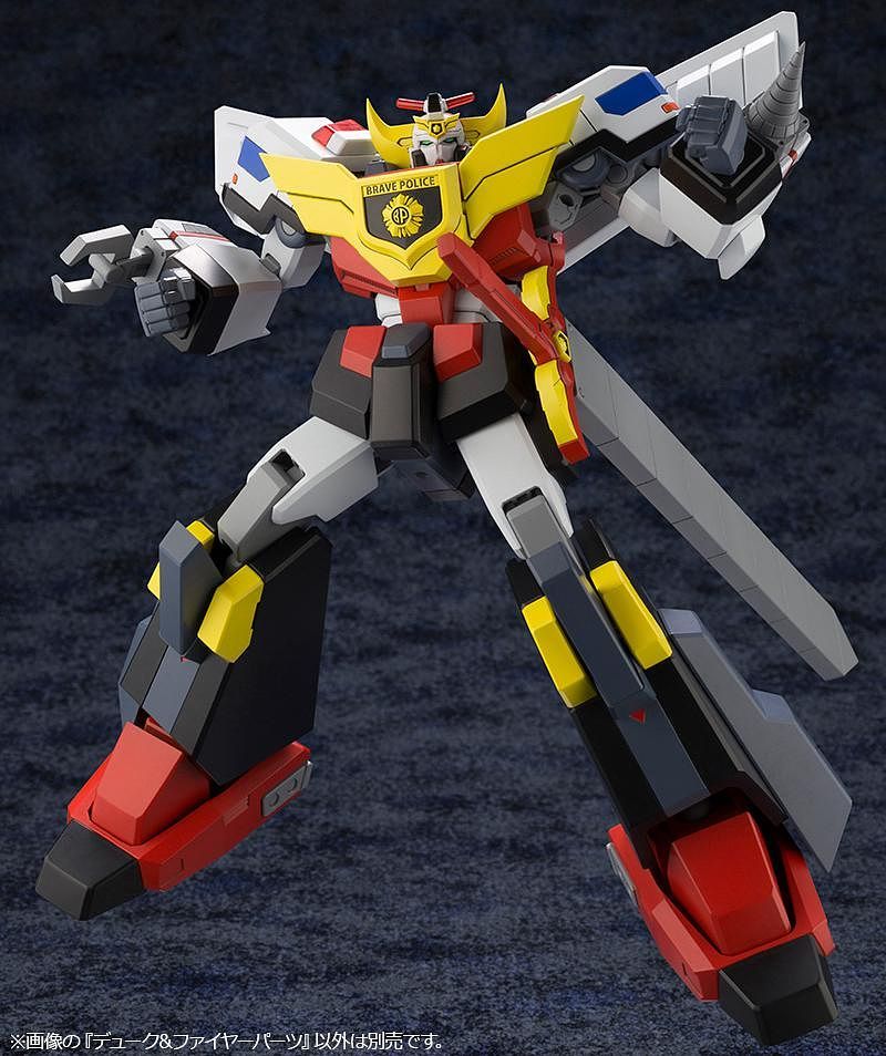 Brave Police J-Decker Non-Scale Duke & Fire Parts