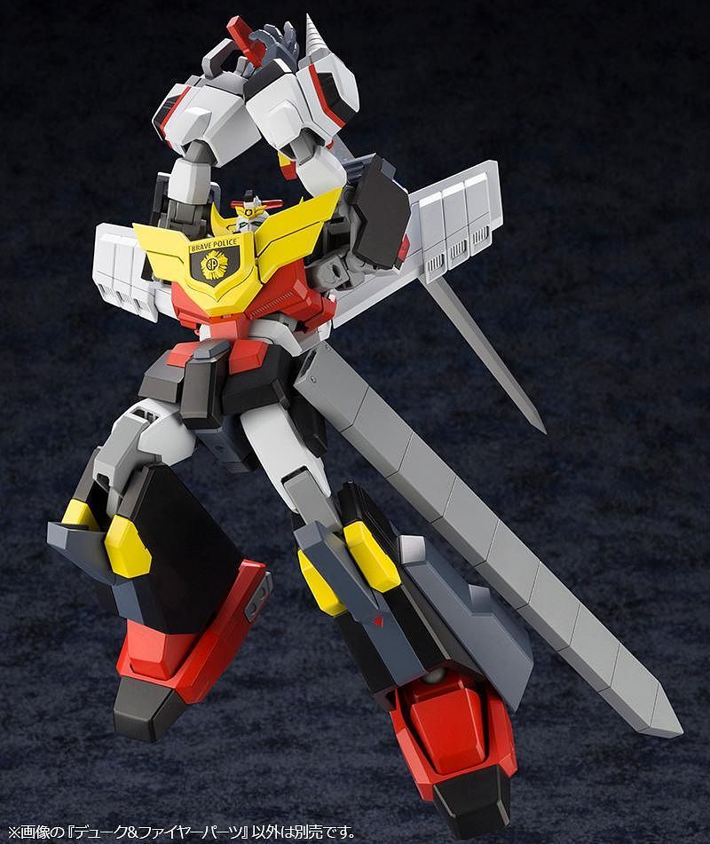 Brave Police J-Decker Non-Scale Duke & Fire Parts