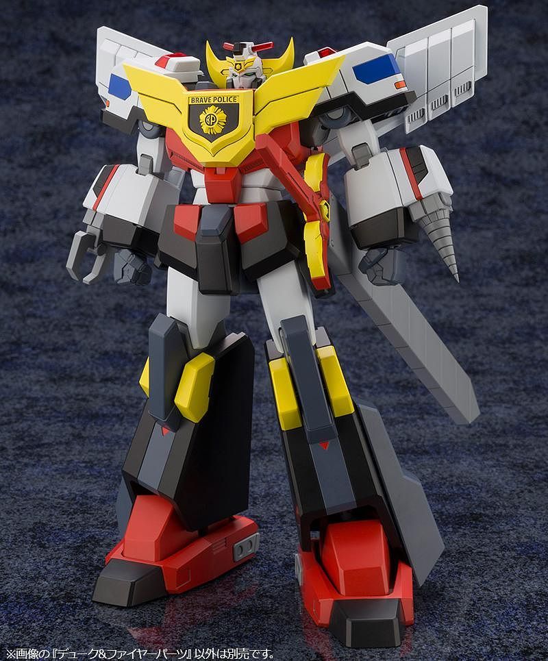 Brave Police J-Decker Non-Scale Duke & Fire Parts