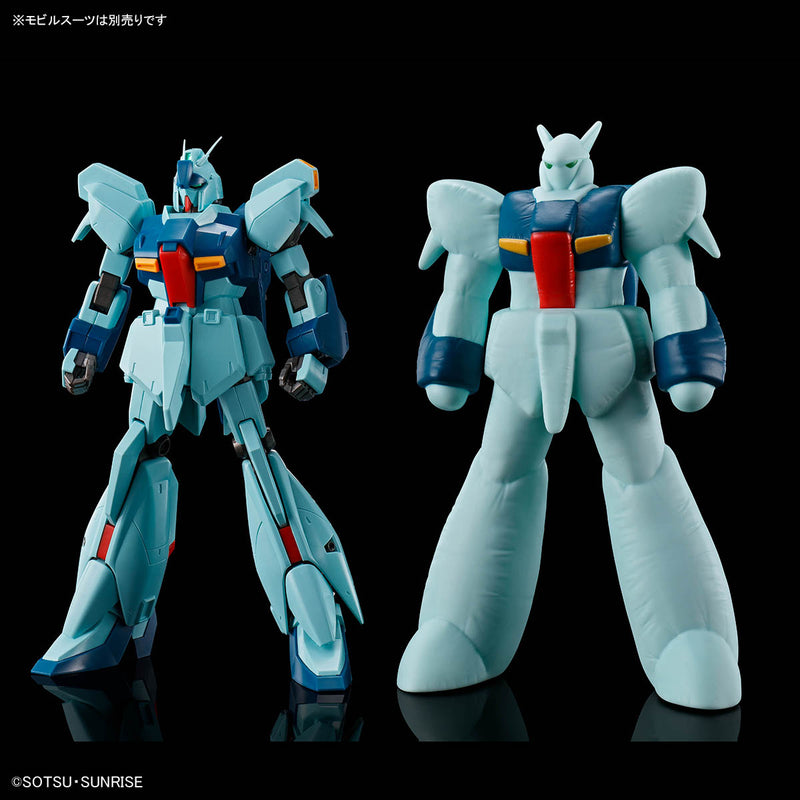 Gundam Base Limited / Side-F Limited - 1/144 Dummy Balloon (Re-GZ Ver) - Mobile Suit Gundam Char's Counterattack