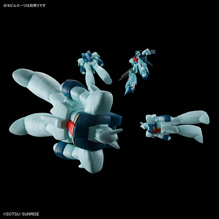 Gundam Base Limited / Side-F Limited - 1/144 Dummy Balloon (Re-GZ Ver) - Mobile Suit Gundam Char's Counterattack