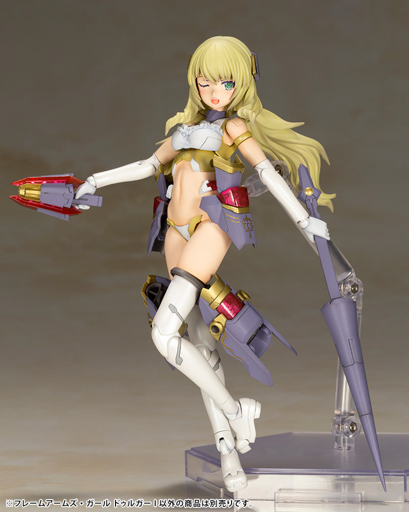 Frame Arms Girl Non-Scale Durga I