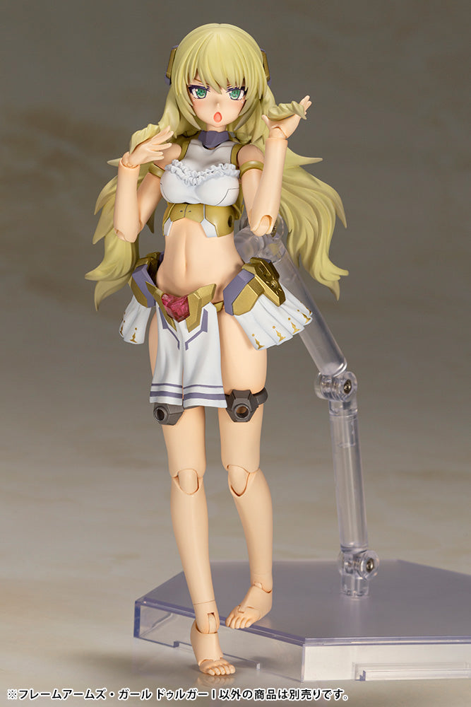 Frame Arms Girl Non-Scale Durga I