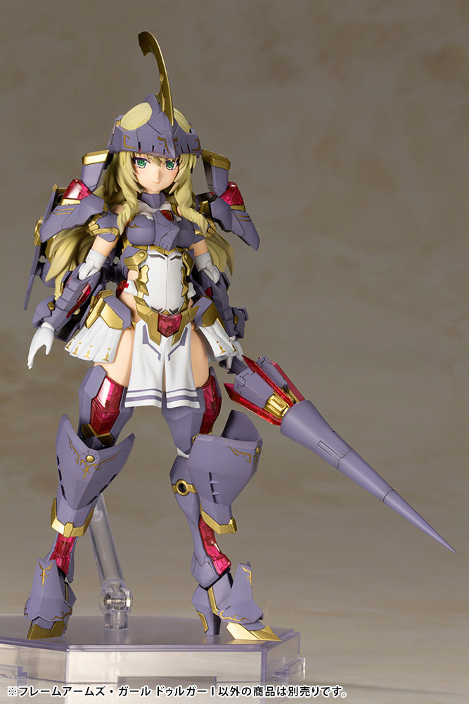 Frame Arms Girl Non-Scale Durga I