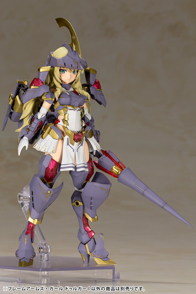 Frame Arms Girl Non-Scale Durga I