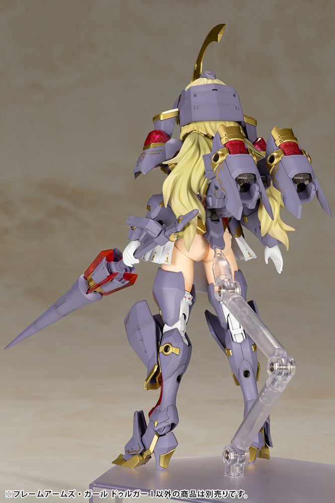 Frame Arms Girl Non-Scale Durga I