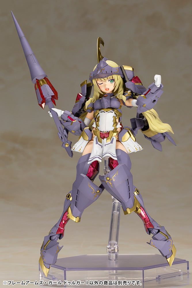 Frame Arms Girl Non-Scale Durga I