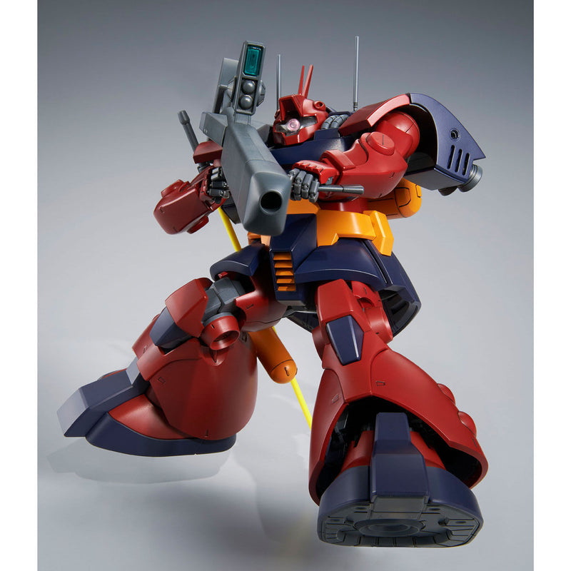 Premium Bandai Master Grade (MG) 1/100 MS-09H Dwadge Custom