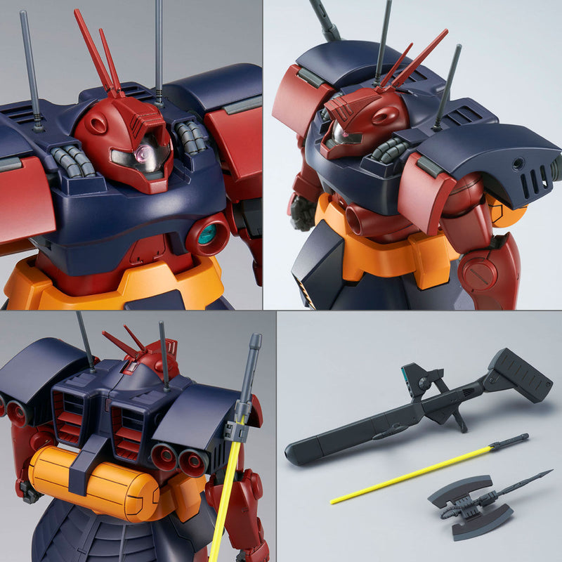 Premium Bandai Master Grade (MG) 1/100 MS-09H Dwadge Custom