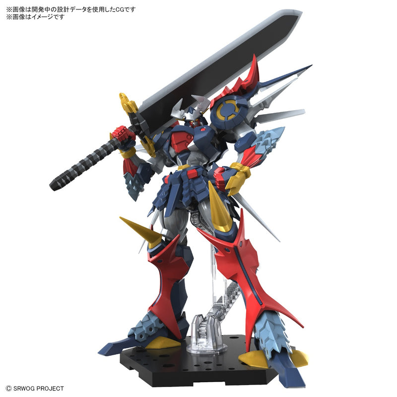 High Grade (HG) Super Robot Wars OG Non-Scale DYGENGUAR