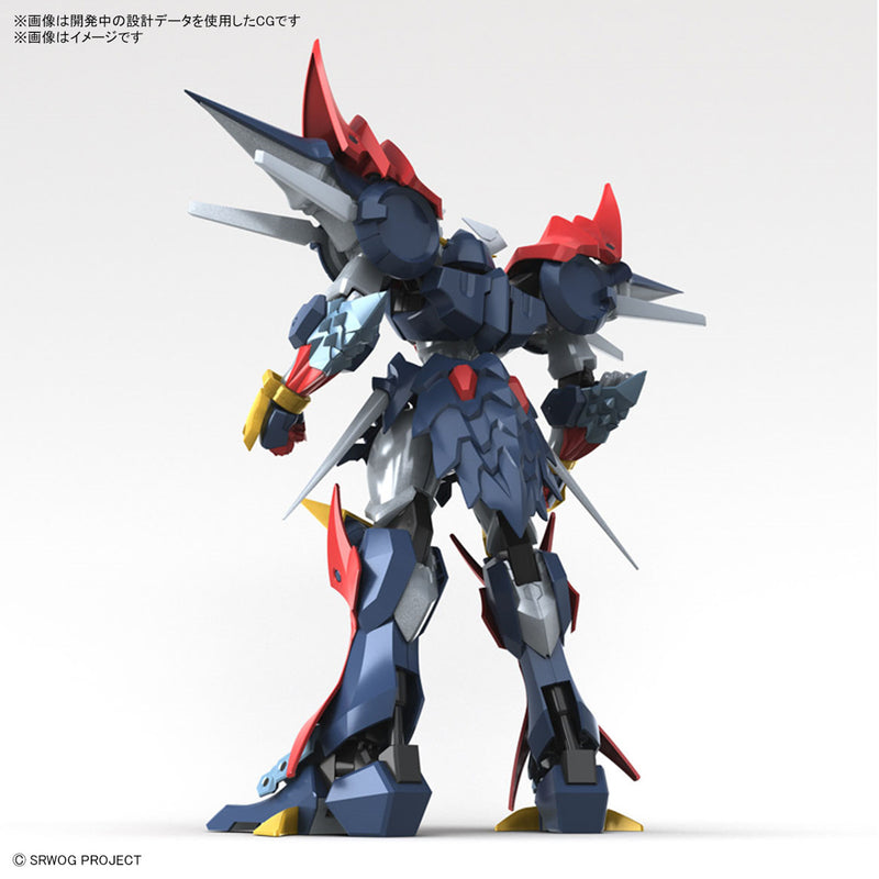 High Grade (HG) Super Robot Wars OG Non-Scale DYGENGUAR