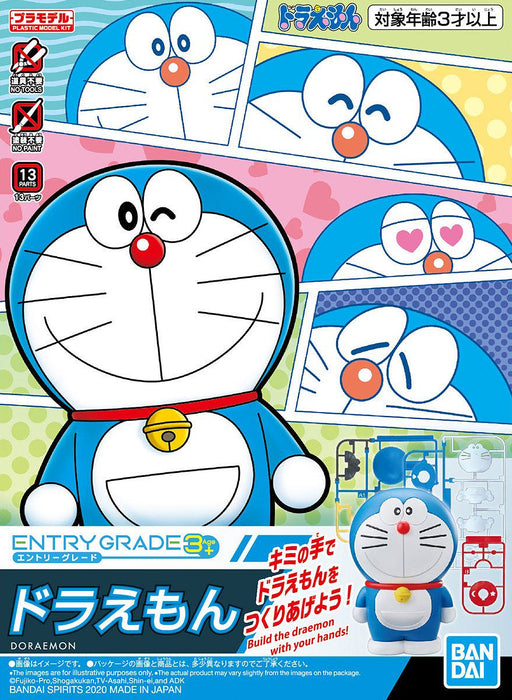 Entry Grade (EG) Doraemon