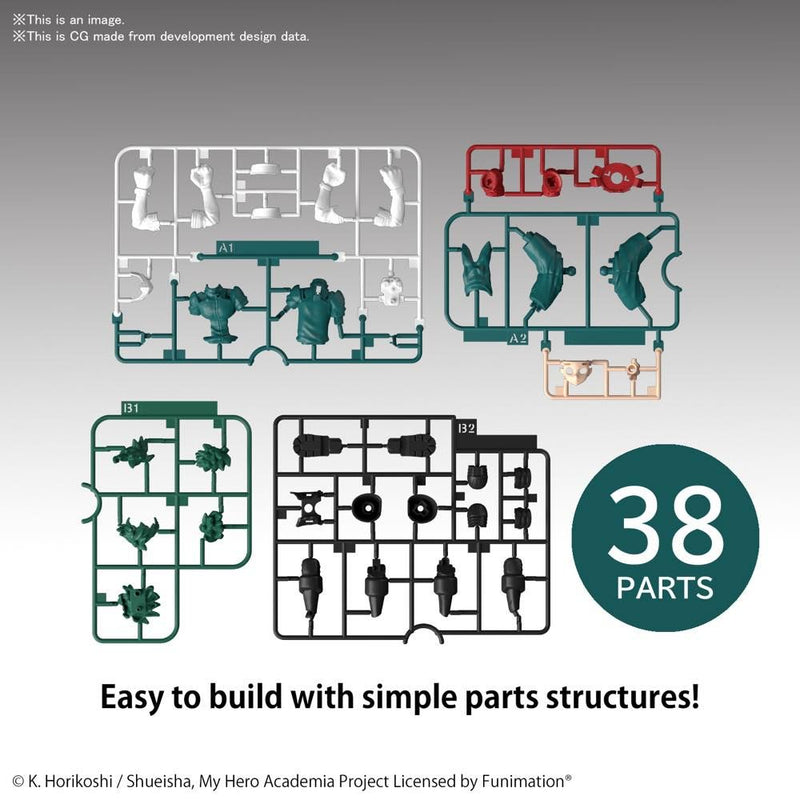 Entry Grade (EG) My Hero Academia Ikuzu Midoriya