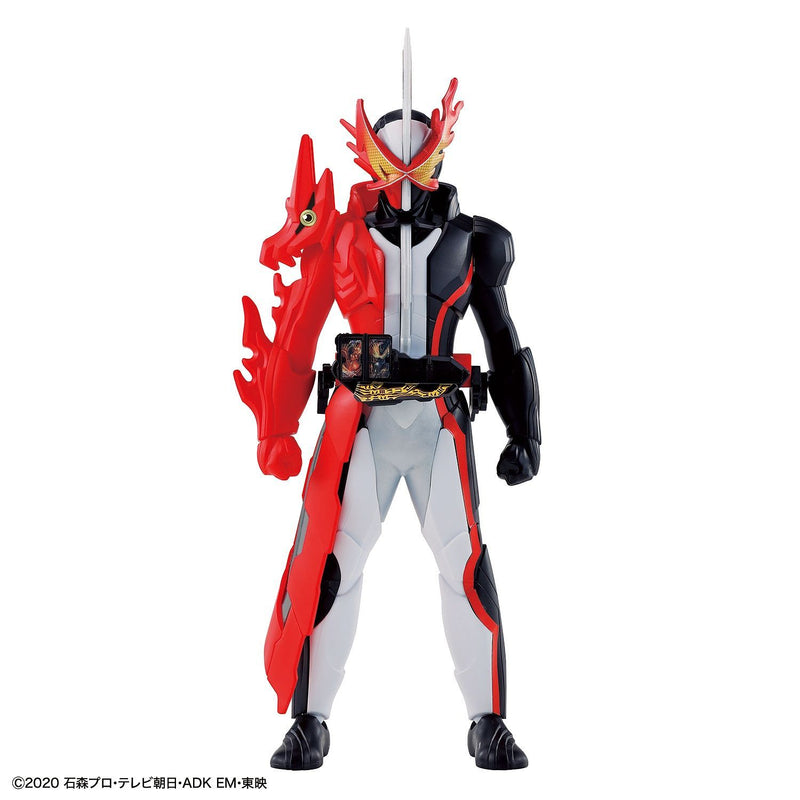 Entry Grade (EG) Kamen Rider Saber