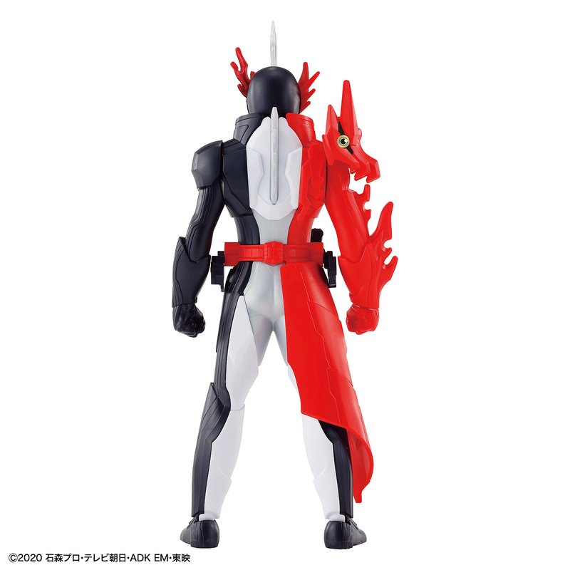 Entry Grade (EG) Kamen Rider Saber
