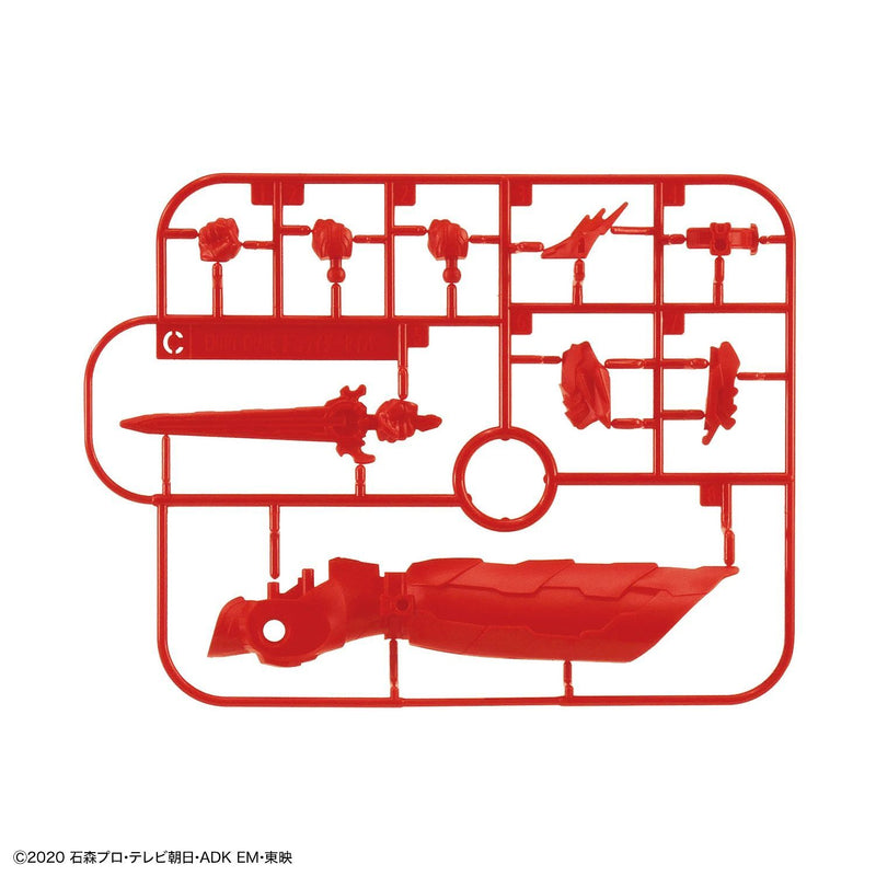 Entry Grade (EG) Kamen Rider Saber