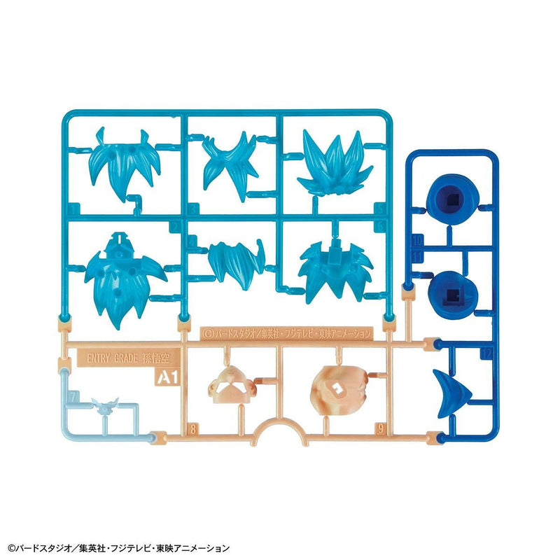 Entry Grade (EG) Dragon Ball Super Saiyan God Super Saiyan Son Goku