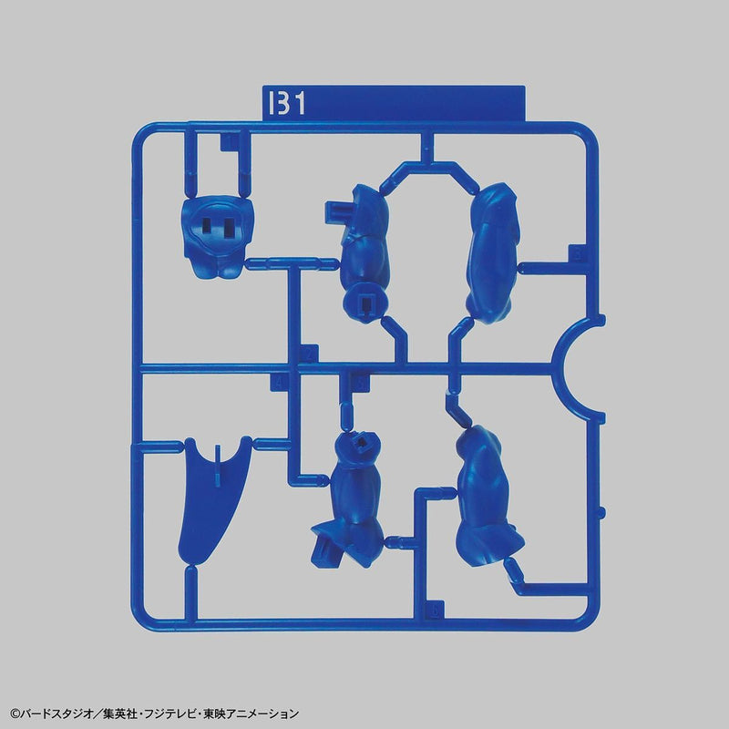 Entry Grade (EG) Dragon Ball Super Saiyan God Super Saiyan Vegeta