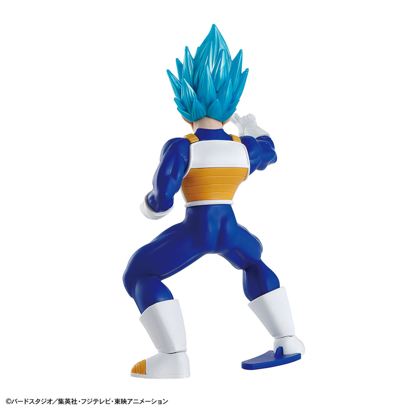 Entry Grade (EG) Dragon Ball Super Saiyan God Super Saiyan Vegeta