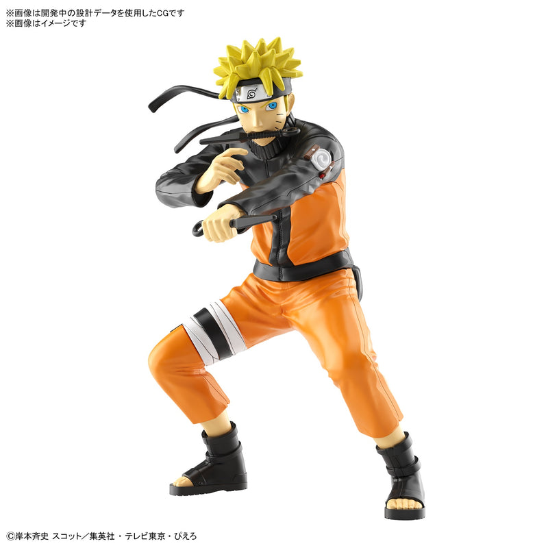 Entry Grade (EG) Naruto Shippuden Uzumaki Naruto