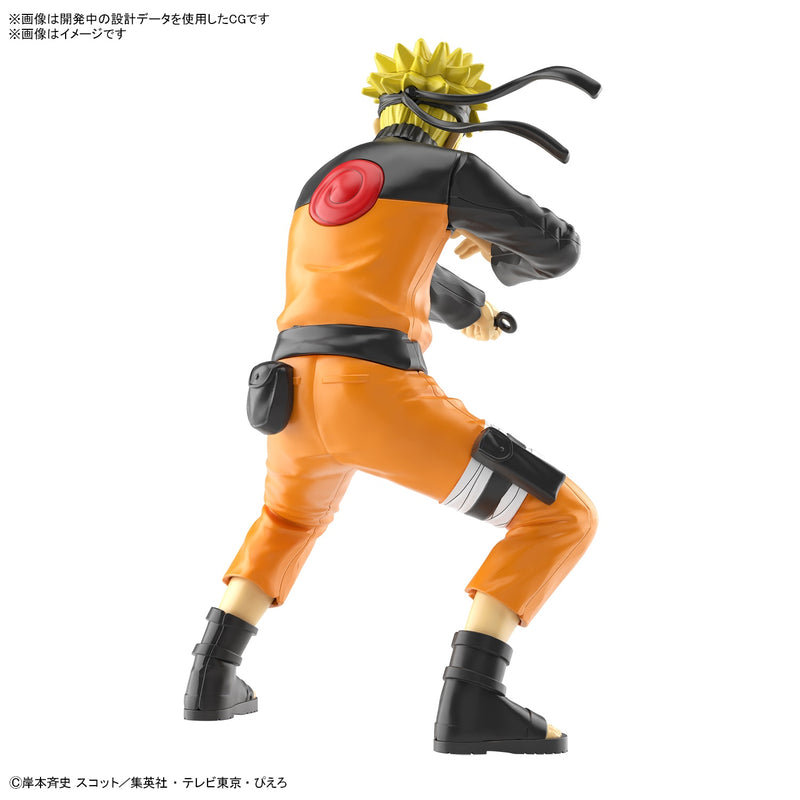 Entry Grade (EG) Naruto Shippuden Uzumaki Naruto