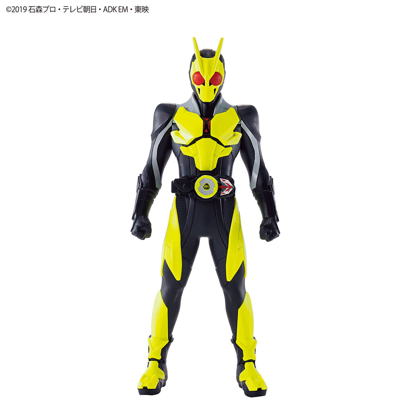 Entry Grade (EG) Kamen Rider Zero-One
