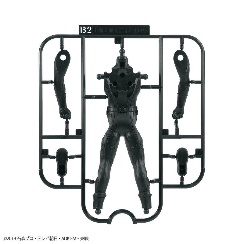 Entry Grade (EG) Kamen Rider Zero-One