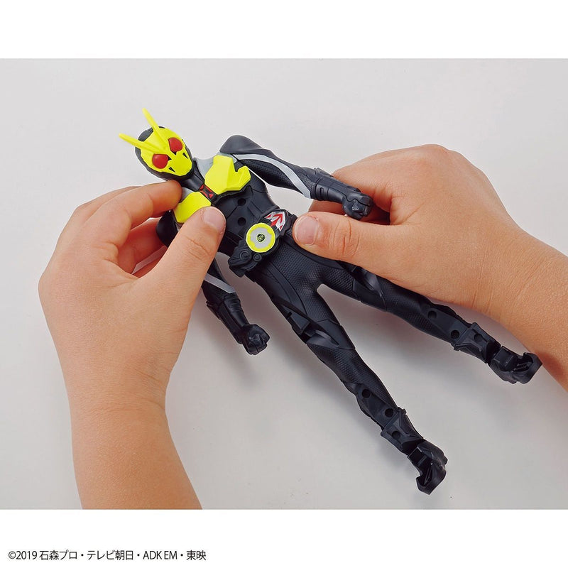 Entry Grade (EG) Kamen Rider Zero-One