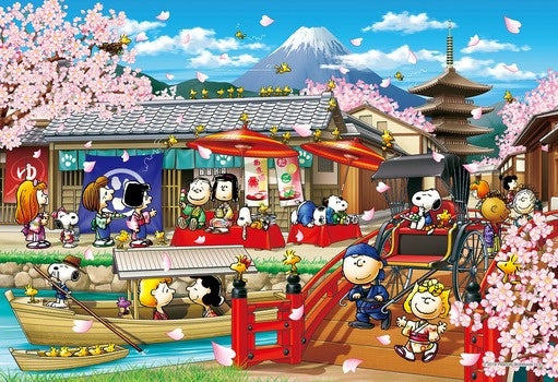 Epoch Jigsaw Puzzle 1053 Pieces - Peanuts - Snoopy in Japan (31-512s)