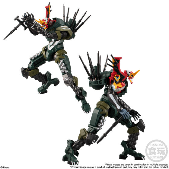 Shokugan EVA Frame 03