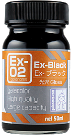 Gaia Color Ex-02 - Ex-Black