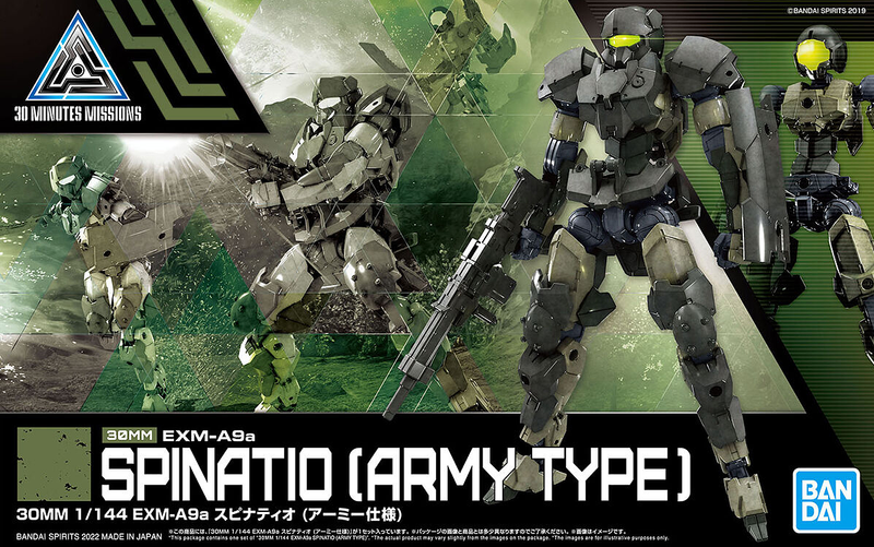 30MM 1/144 EXM-A9a Spinatio (Army Type)