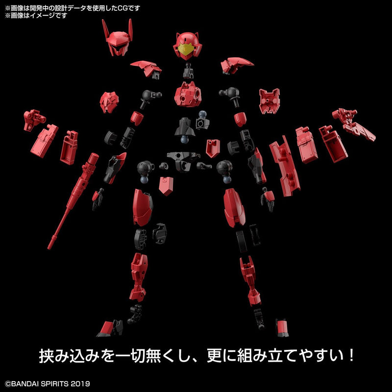 30MM 1/144 EXM-E7c Spinatia (Commando Type)