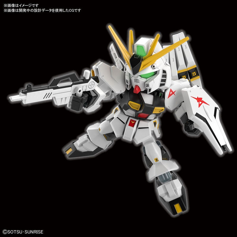 SDEX RX-93 Nu Gundam (Bandai SD Gundam EX-Standard 016)