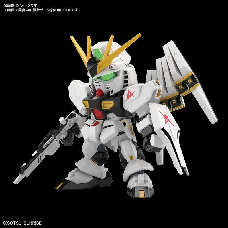 SDEX RX-93 Nu Gundam (Bandai SD Gundam EX-Standard 016)