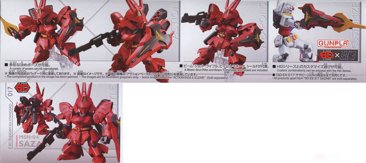 Bandai SD Gundam EX Standard MSN-04 Sazabi - Argama Hobby - Canada